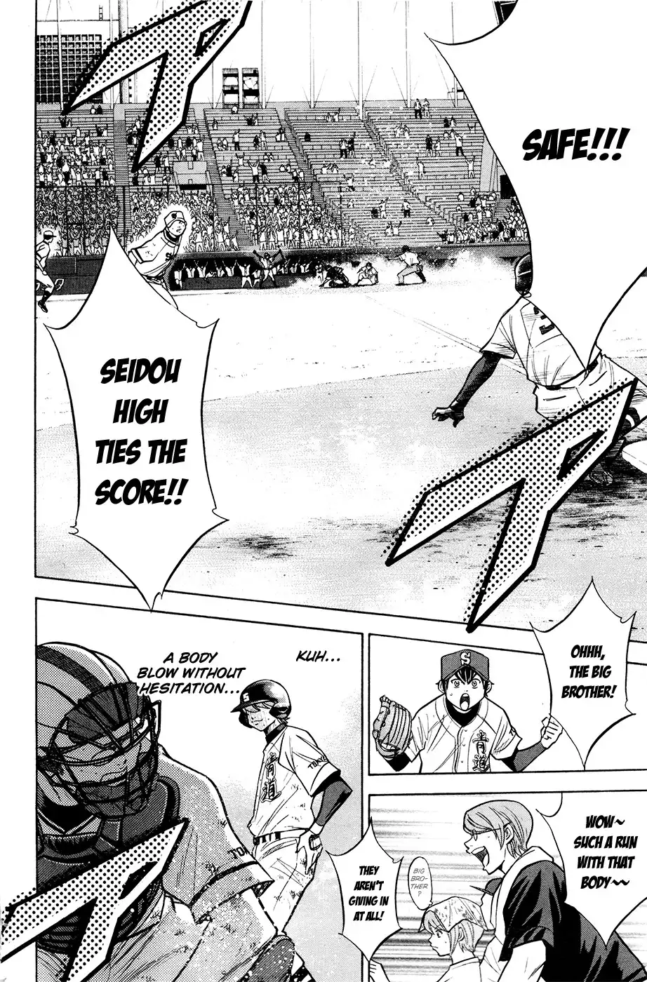 Diamond no Ace Chapter 127 13